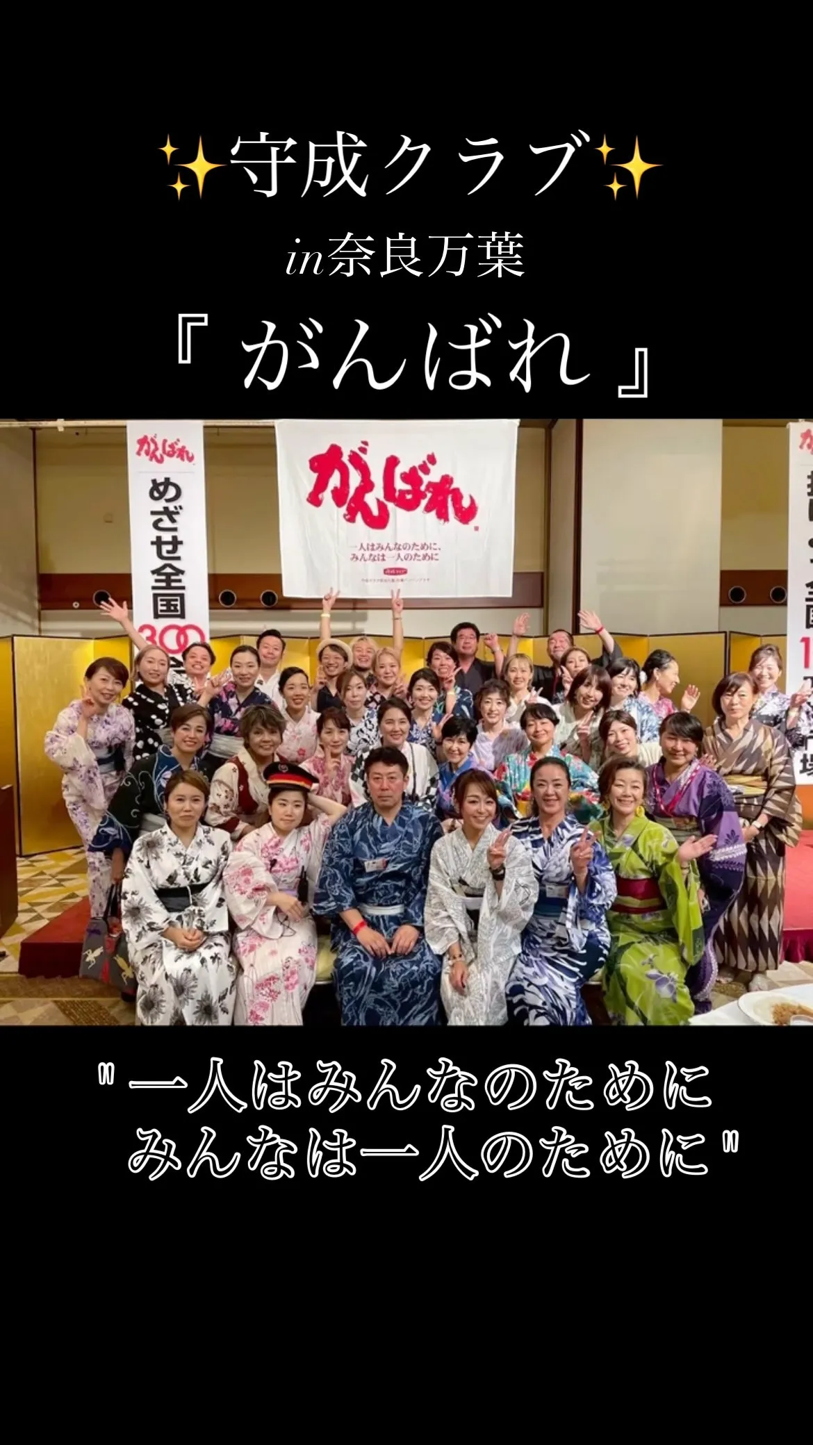 企業家さまに朗報です😂💖