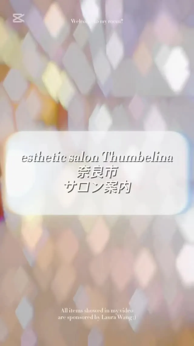 日常の喧騒を離れ、心から解きほぐされるひとときをー