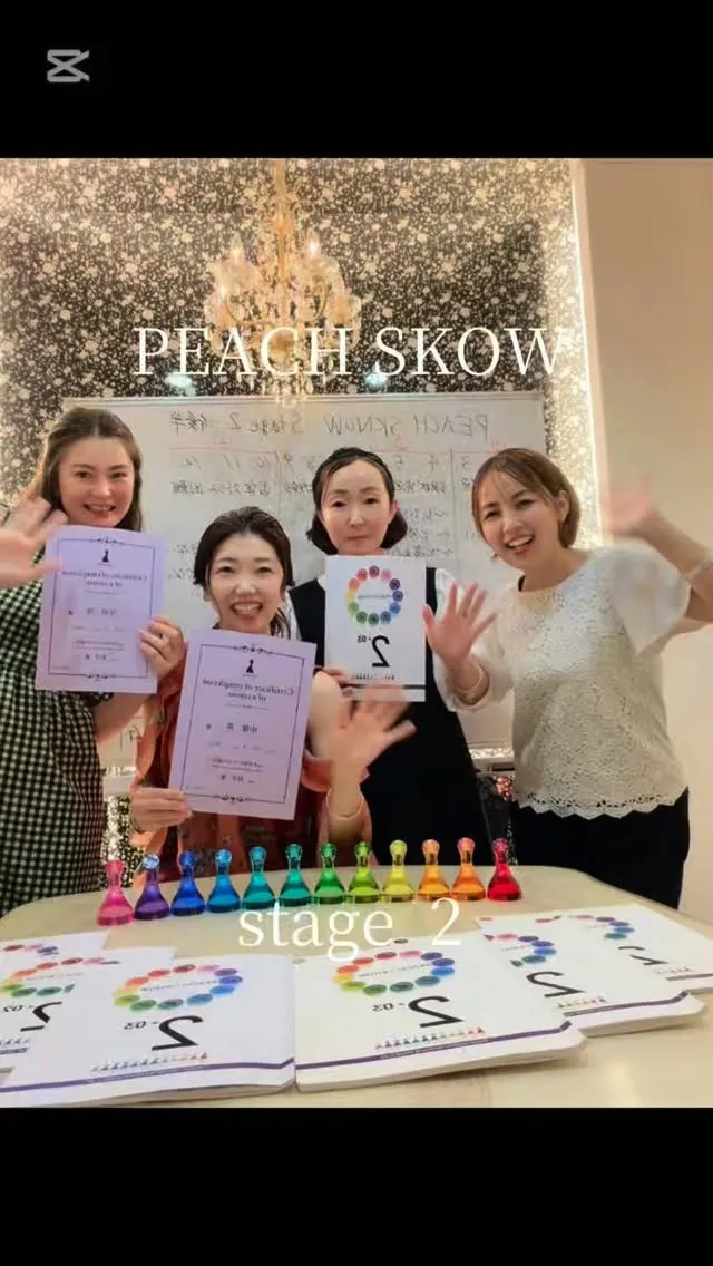 【🌈ご報告＆新メニューのお知らせ🌈】